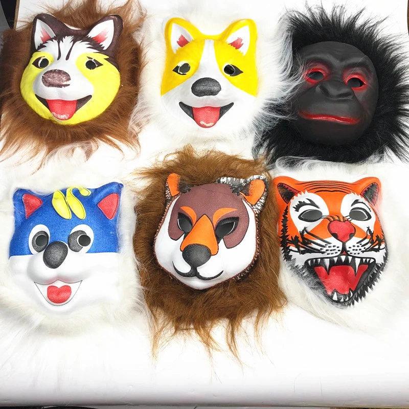 Halloween Hairy Mask Animal Tiger Mask Scenic Spot Temple Fair New Hair Mask